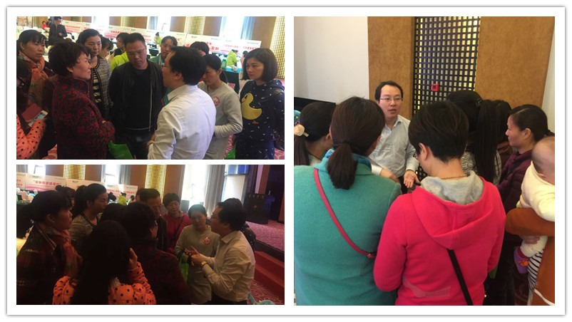 BBunion国际早教岳阳中心活动花絮：智慧父母，高效育儿――成刚博士讲座