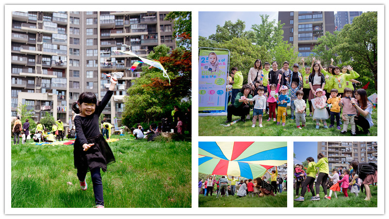 BBunion国际早教绍兴中心活动花絮：山水名家活动精彩大放送