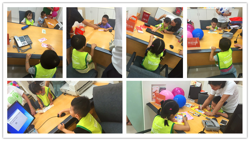 BBunion国际早教厦门外图中心活动花絮：“小小银行家”走进平安银行