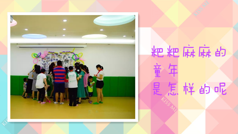 BBunion国际早教7月上旬活动回顾 BBunion国际早教7月上旬活动回顾